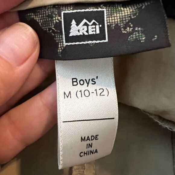 Rei Brown Boys Shorts Size 10/12 - Picture 4 of 4